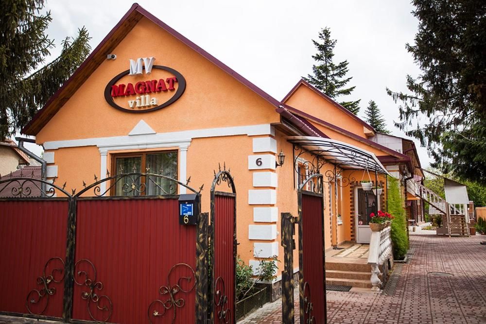 Гостевой дом Villa Magnat Берегово-28